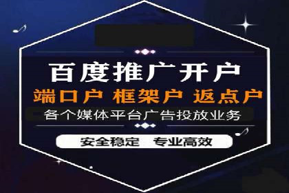 信息流广告投放案例分析：效果惊人