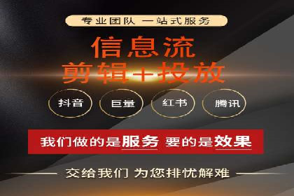 谷歌竞价广告在B2B市场中的运用及效果评估